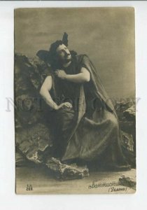 440181 Mattia BATTISTINI Italian OPERA singer DEMON Vintage PHOTO postcard