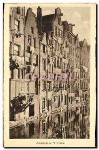 Old Postcard Amsterdam Kolkie