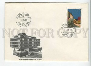 445988 Liechtenstein 1980 year special cancellations post buildings
