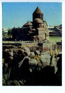 498705 USSR 1982 Armenia Artinsky district Harich monastery Gasporyants