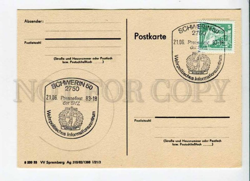 291853 EAST GERMANY GDR 1983 postal card Schwerin SVZ army