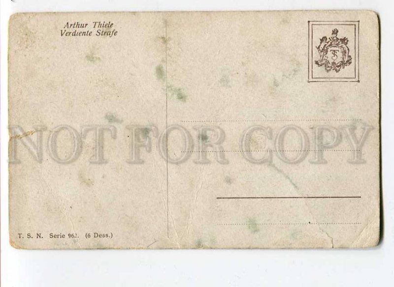 3021981 Dressed CATS at School. By THIELE. # 962. Old