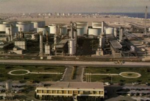 Kuwait Al-Shuʿaybah الشعيبة Oil Refinery 1980s Postcard