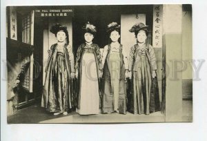 438169 KOREA Singers girls in national clothes Vintage postcard