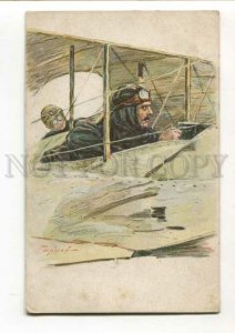 3113476 WWI RUSSIAN AIRPLANE propaganda by GEORGIEV Vintage PC