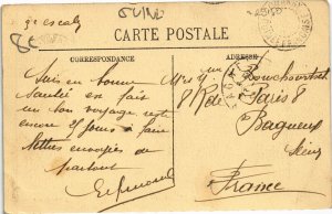 PC CONAKRY GRAND HOTEL GRENCH GUINEA (a29150)