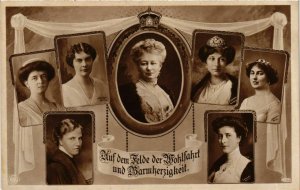 CPA AK Female line of the Kaiserliche Familie GERMAN ROYALTY (868166)