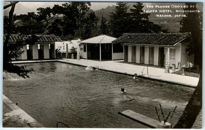 c1940s Miyanoshita, Hakone, Japan RPPC Fujiya Hotel Pool Real Photo Postcard A56