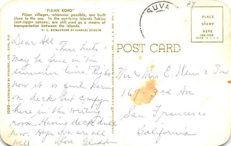 Fijian Koro, Villages Fiji Postal Used Unknown, Missing Stamp 