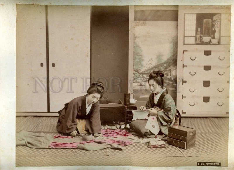 231197 JAPAN GEISHA tea Vintage CABINET two tinted PHOTOS