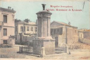BF2577 athenes monument de lysicrate greece