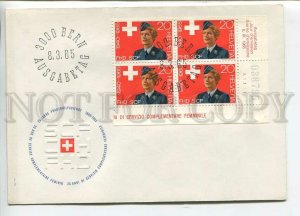 444983 Switzerland 1965 FDC Red Cross Block of four stamps