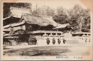 The Zojoji Temple Shiba Tokyo Japan Postcard G5 