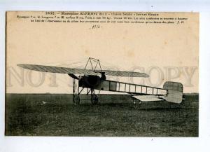 205310 FRANCE AVIATION Bleriot airplane pilot Gouin #1832