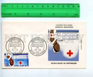 242312 HAUTE-VOLTA Upper Volta 1962 year RED CROSS FDC