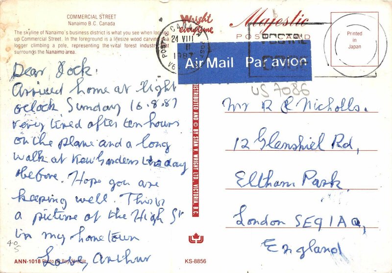 us7086 commercial street nanaimo canada