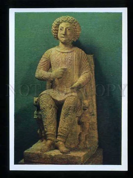 180994 IRAQ statue of local ruler old postcard