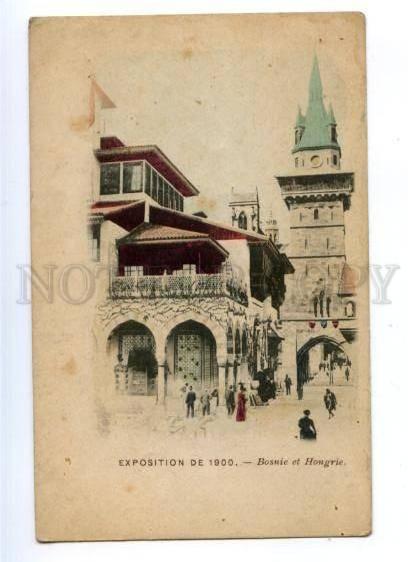 174097 FRANCE PARIS EXPOSITION 1900 Bosnia Hungary Vintage