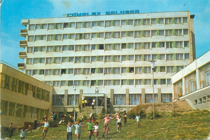 carte postala Romania Slanic-Prahova Complexul Balnear