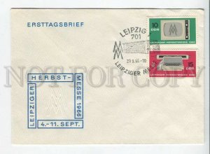 445470 EAST GERMANY GDR 1966 year FDC Fair in Leipzig
