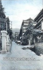 Bathing Hotels St Asama Spa Japan Unused 