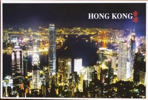 Kowloon & Hong Kong China Night Unused Postcard D31