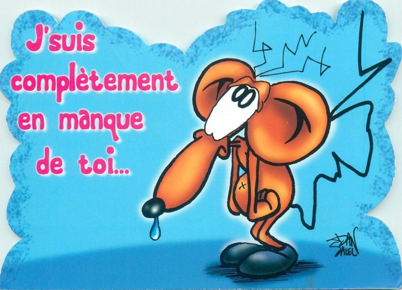 Ze Souris animated cartoon funny Postcard | Topics - Cartoons & Comics - Comics, Postcard / HipPostcard Ze Souris animated cartoon funny Postcard | Topics - Cartoons & Comics - Comics, Postcard / HipPostcard