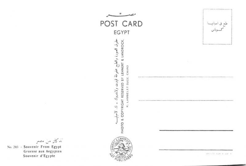 Land of Pyramids - Egypt