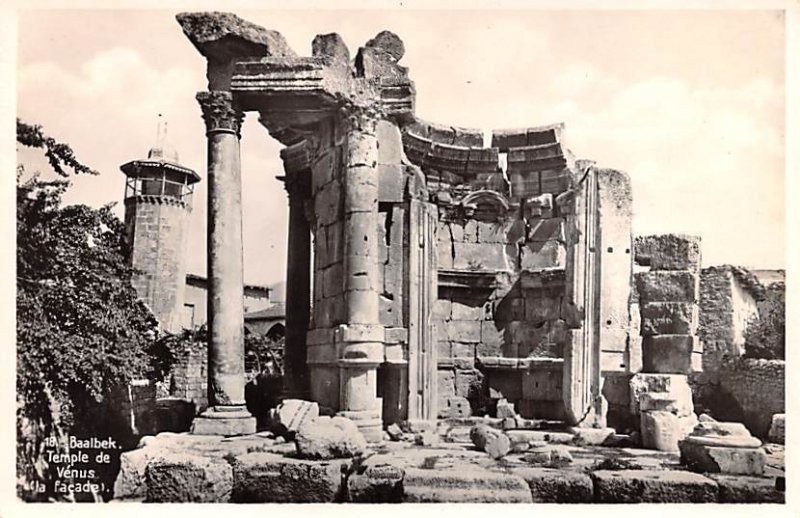 Palmyra Hotel, Venus Temple Baalbek Liban, Syria , Syrie Turquie, Postale, Un...