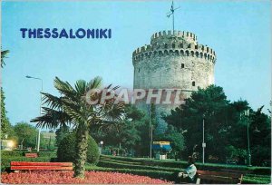 Postcard Modern Thessaloniki The White Tower