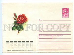 495223 USSR 1988 year Panchenko happy birthday rose postal COVER