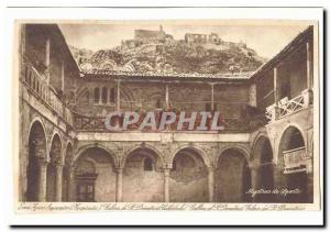 Greece Old Postcard Gallery of St Demetrius Mystras Sparta