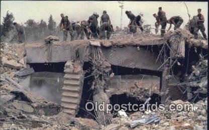 Bombing Of Marine Headquarters, Beirut, Lebanon 1983 Military Unused 