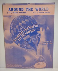 Around The World In 80 Days Sheet Music 1956 Harold Adamson Victor Young Balloon