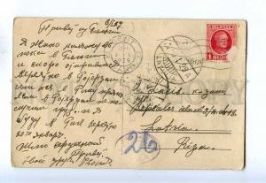 192739 BELGIUM GAND 10 views Vintage RPPC to LATVIA surcharge