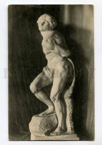 3036154 NUDE Young Man near Stone. Vintage photo PC