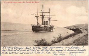 Croiseur russe dans le Canal de Suez Ship BW WOF Union Postale Egypte Undivided