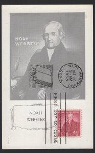 USA 1958 year Noah Webster First Day Of Issue  released Hartford CT