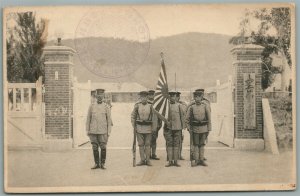 JAPANESE NAVY w/ FLAG ANTIQUE POSTCARD