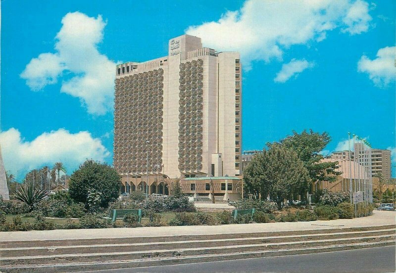 Palestine Meridien Hotel Baghdad postcard