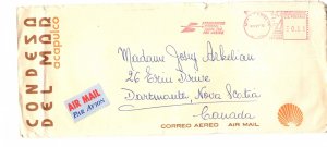 Condesa Del Mar, Acapulco Airmail Cover,  Used 1973