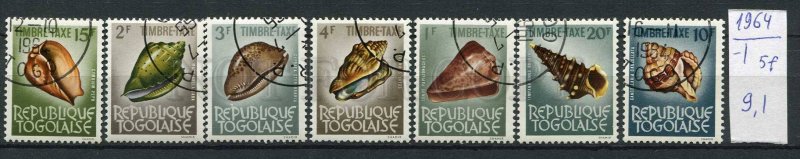 266192 TOGO 1964 year used stamps SEA SHELLS