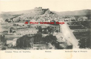 Greece, Athenes, Athens, Olga Boulevard, I'Acropole, Pallis