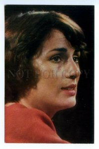 498898 USSR 1975 year Moscow Film Festival Mexican actress Elena Rojo postcard