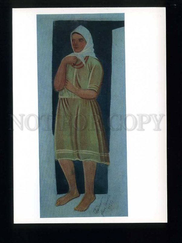 208978 UKRAINE Pavlenko girl from Derenkovetc AVANT-GARDE old postcard