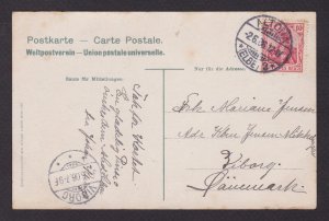 GERMANY 1906, Postcard, Greetings from Hamburg, sent to Denmark