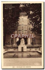 Old Postcard Exposition Internationale Paris 1937 Pavillon De L & # 39Egypte