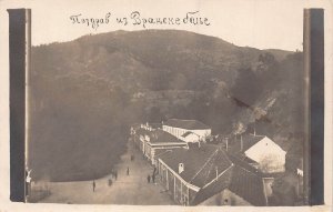 Serbia Greetings from Vranjska Banja RPPC postcards B910