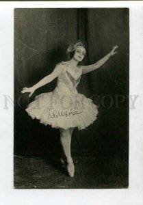 3129811 KAMKOVA Russia BALLET Star DANCER vintage AUTOGRAPH