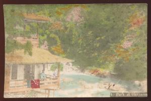 Nice Vintage Japan Postcard Park at Okayama Hand-Painted? Russia Cancel B3981